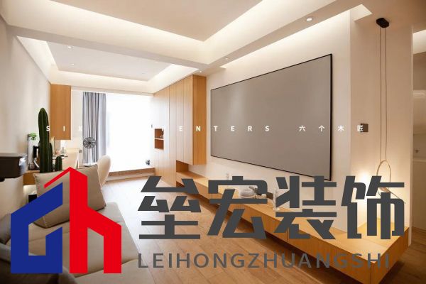 木紋設(shè)計(jì)師帶你走進(jìn)森林之家