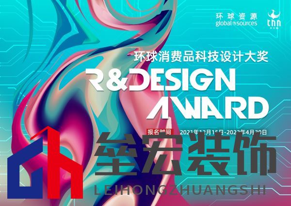 如圖片無(wú)法顯示，請(qǐng)刷新頁(yè)面