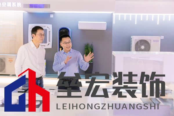 吳曉波在中廣電器集團調(diào)研