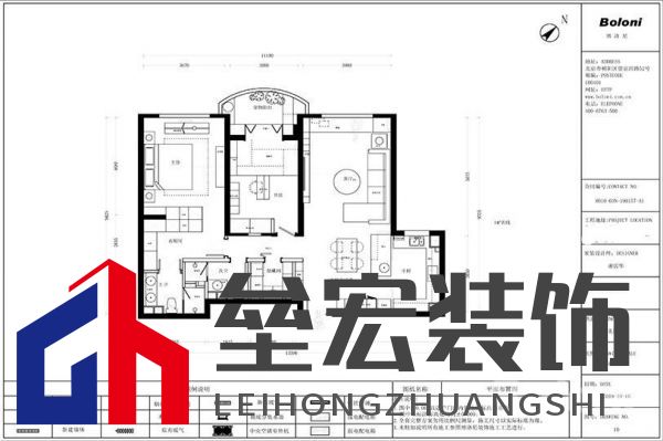 樂成公館 現(xiàn)代簡(jiǎn)約