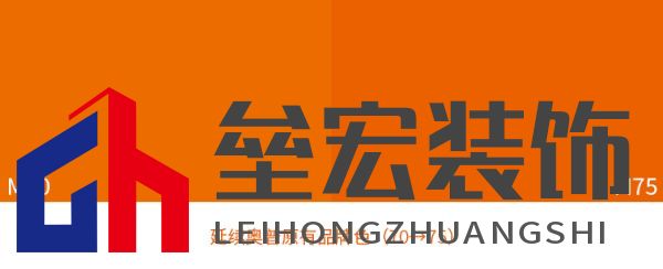 奧普家居LOGO煥新 品牌視覺全面升級(jí)