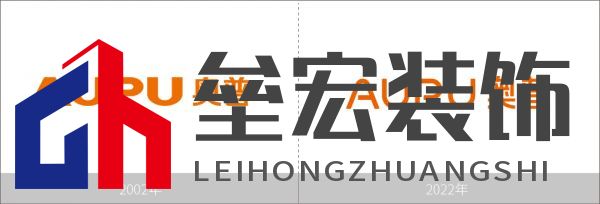 奧普家居正式啟用新LOGO 全面開啟品牌形象升級