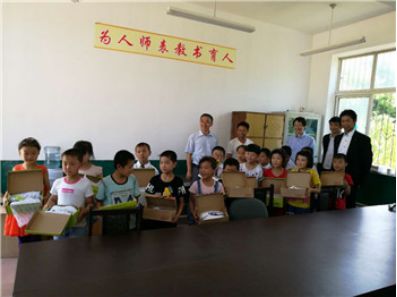 0314 連續(xù)20年投身公益事業(yè)，驪住通世泰持續(xù)關(guān)注青少年身心健康發(fā)展?。ǘǎ?47.png