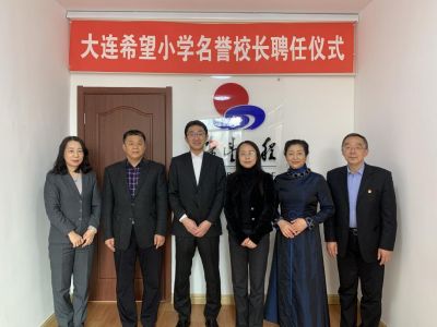 0314 連續(xù)20年投身公益事業(yè)，驪住通世泰持續(xù)關(guān)注青少年身心健康發(fā)展！（定）179.png