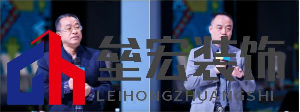 高顏值整家定制，選三峰！——三峰整家定制《Z世代·整家定制顏值消費白皮書》在京重磅發(fā)布-v00072534.png