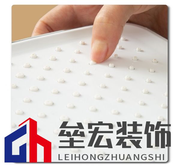 公眾號(hào)花灑-126 (4) - 副本.jpg