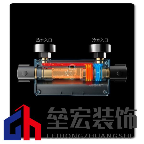 公眾號(hào)花灑-126 (6) - 副本.jpg