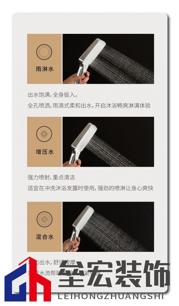 公眾號(hào)花灑-126 (5) - 副本.jpg