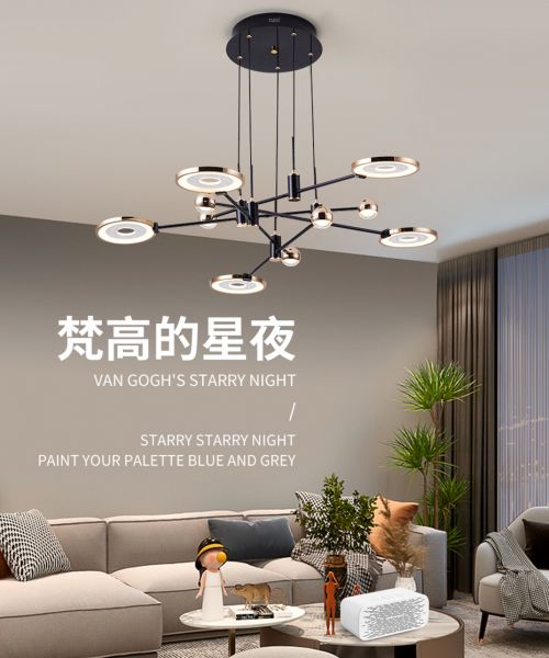 華藝照明100%原創(chuàng)「冰雪」系列首銷火爆，圈粉背后靠的是什么？