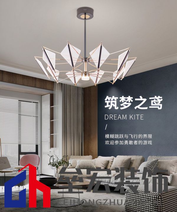 華藝照明100%原創(chuàng)「冰雪」系列首銷火爆，圈粉背后靠的是什么？