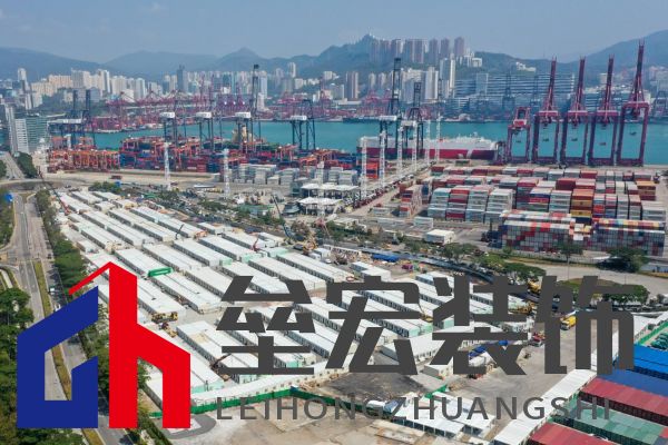 “疫”起撐深港！恒潔馳援深圳、香港隔離酒店及方艙醫(yī)院建設