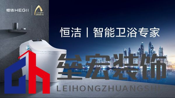 “疫”起撐深港！恒潔馳援深圳、香港隔離酒店及方艙醫(yī)院建設