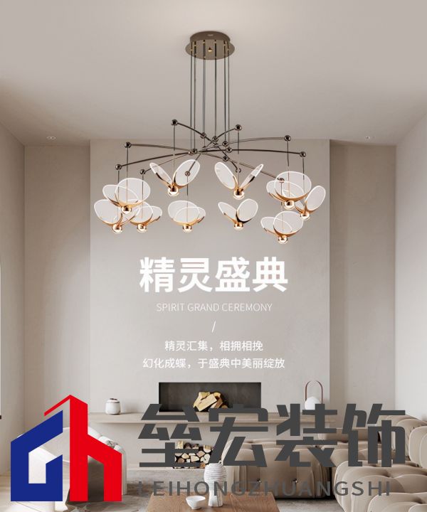 華藝照明100%原創(chuàng)「冰雪」系列首銷火爆，圈粉背后靠的是什么？