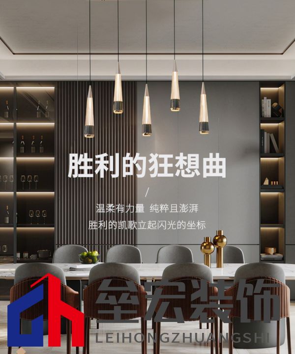 華藝照明100%原創(chuàng)「冰雪」系列首銷火爆，圈粉背后靠的是什么？