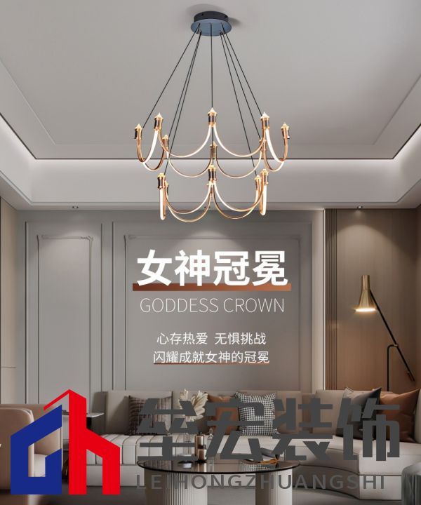 華藝照明100%原創(chuàng)「冰雪」系列首銷火爆，圈粉背后靠的是什么？