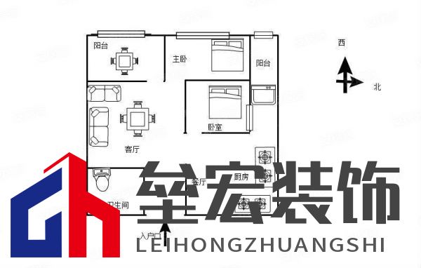 你的家由你定義！