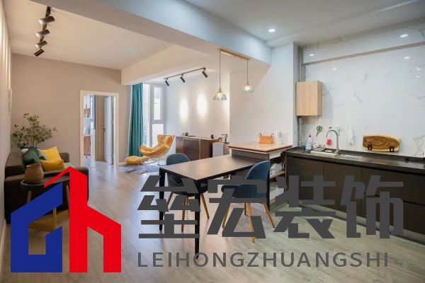 你的家由你定義！