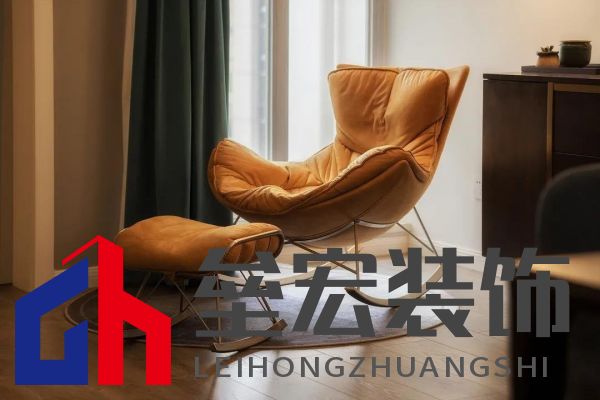 你的家由你定義！