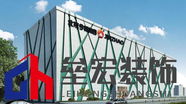 今朝裝飾定制火爆短劇IP《驅詭師》，科學揭秘老房疑難雜癥真相