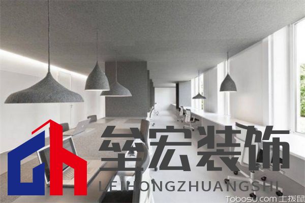 極簡主義辦公空間設(shè)計(jì)