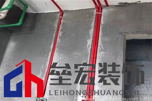 房子裝修水電改造驗收