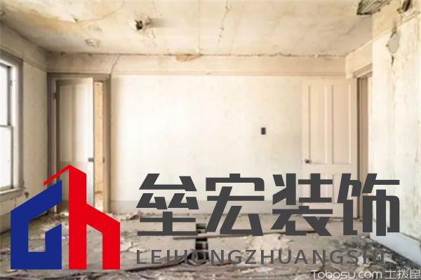 老房改造注意事項(xiàng)