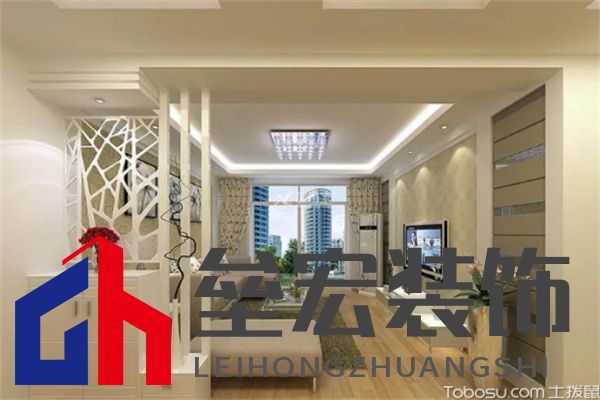 老房改造注意事項(xiàng)