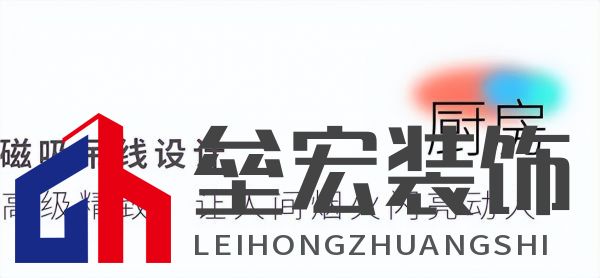 武大靖的冠軍新家燈光原來有這么多細(xì)節(jié)，華藝照明是怎么做到的
