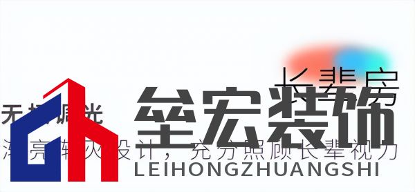 武大靖的冠軍新家燈光原來有這么多細(xì)節(jié)，華藝照明是怎么做到的