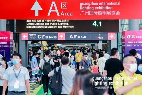 新時(shí)代，新?lián)?dāng) 2022年廣州國(guó)際照明展覽會(huì)今天隆重揭幕
