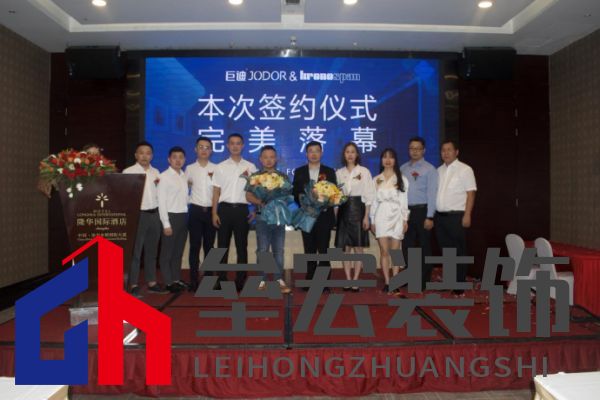 巨迪櫥柜、衣柜與克諾斯邦簽署戰(zhàn)略合作。