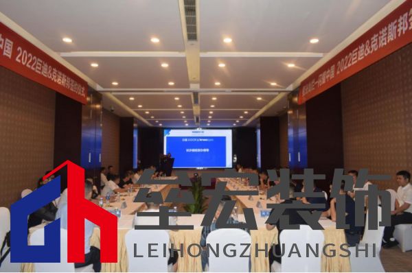 巨迪櫥柜、衣柜&克諾斯邦（德國）戰(zhàn)略合作簽約儀式