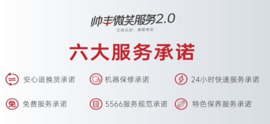 雙11選購集成灶別再盲目跟風！這次被集成灶十大品牌