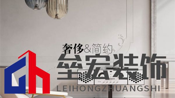 北疆藝術(shù)涂料｜藝術(shù)涂料大師Pro客廳展示，滿滿的高級