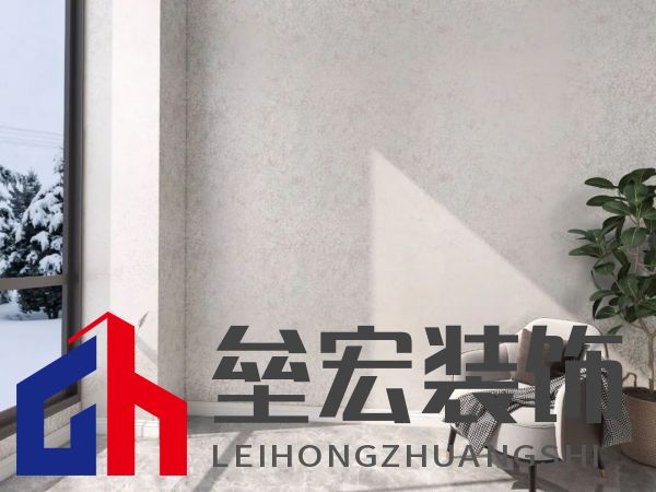 北疆藝術(shù)涂料｜藝術(shù)涂料大師Pro客廳展示，滿滿的高級