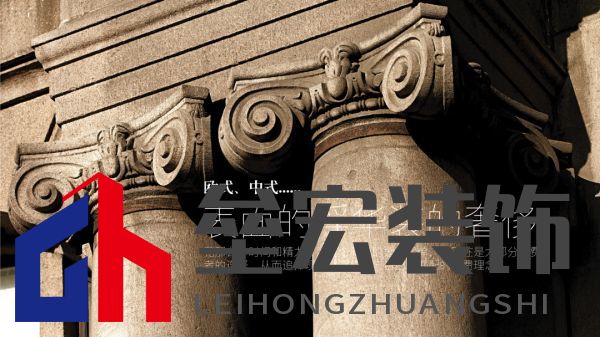 北疆藝術(shù)涂料｜藝術(shù)涂料大師Pro客廳展示，滿滿的高級