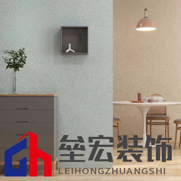 北疆藝術(shù)涂料｜藝術(shù)涂料大師Pro客廳展示，滿滿的高級