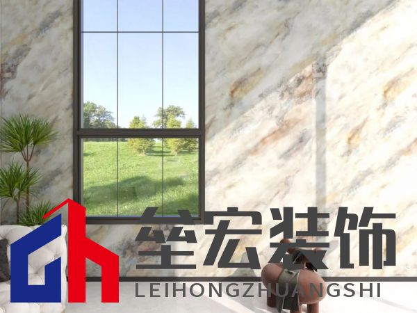 北疆藝術(shù)涂料｜藝術(shù)涂料大師Pro客廳展示，滿滿的高級