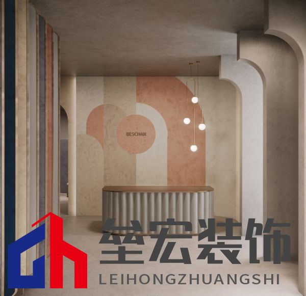 北疆藝術(shù)涂料｜藝術(shù)涂料大師Pro客廳展示，滿滿的高級