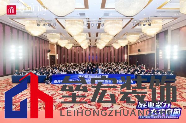 尊尚門(mén)窗唐小飛：營(yíng)銷(xiāo)無(wú)界 全網(wǎng)布局 聚力打造家居新體