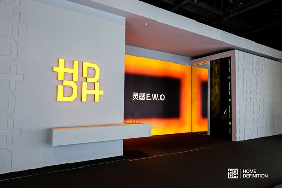 HD林麗妮 | 以設(shè)計(jì)為驅(qū)動(dòng) 聚焦品牌差異化優(yōu)勢(shì)打造