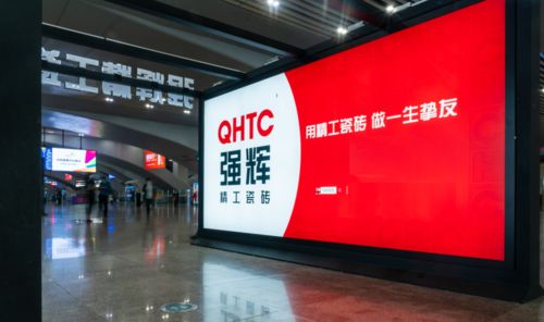 強(qiáng)輝又有大動(dòng)作？這些重點(diǎn)我?guī)湍闳ζ饋?lái)了！