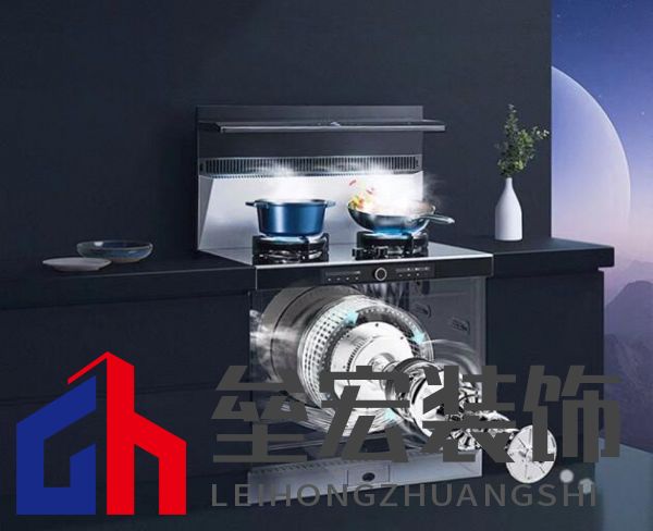 向廚房噪音說(shuō)“不”，火星人集成灶開(kāi)啟廚房新“靜”界