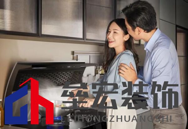 向廚房噪音說(shuō)“不”，火星人集成灶開(kāi)啟廚房新“靜”界