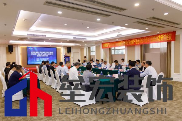 太力牽頭制定《日用真空吸盤類產(chǎn)品通用技術(shù)要求》國家