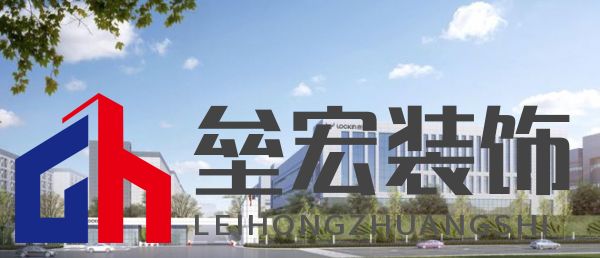 2023葵花專訪-鹿客品牌副總裁陳嘉俊: 深耕靜脈賽道，打造四大競(jìng)爭(zhēng)壁壘