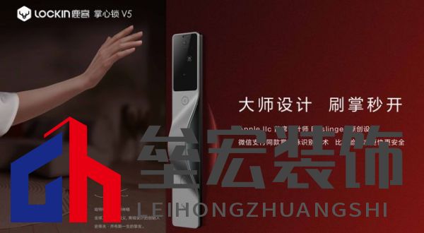 2023葵花專訪-鹿客品牌副總裁陳嘉俊: 深耕靜脈賽道，打造四大競(jìng)爭(zhēng)壁壘