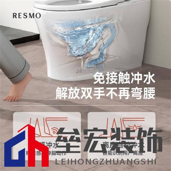 實(shí)用與價(jià)格破解小眾困局，輕智能馬桶撬動(dòng)行業(yè)發(fā)展