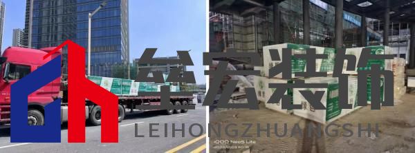 綠哲玻鎂板入駐江門保利皇冠假日酒店!