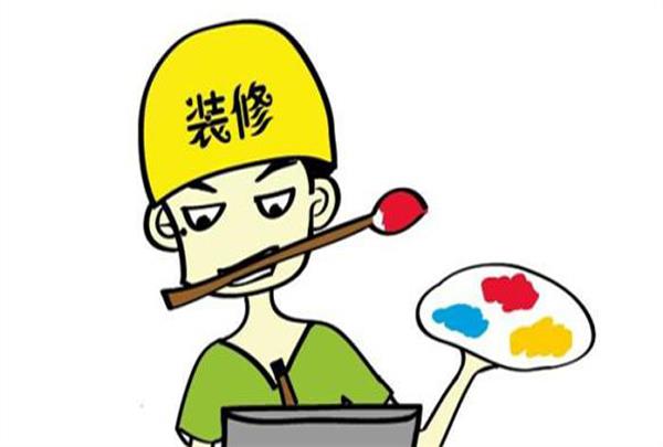 途家訂房靠譜嗎_鏈家理財(cái)靠譜嗎_廈門(mén)有家裝修靠譜嗎